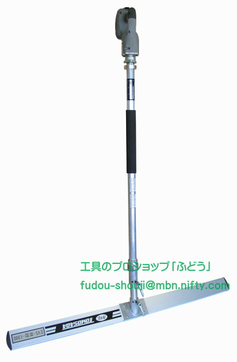 楽天市場】【友定建機】マジックタンパーVS-3-1300（モーター式 