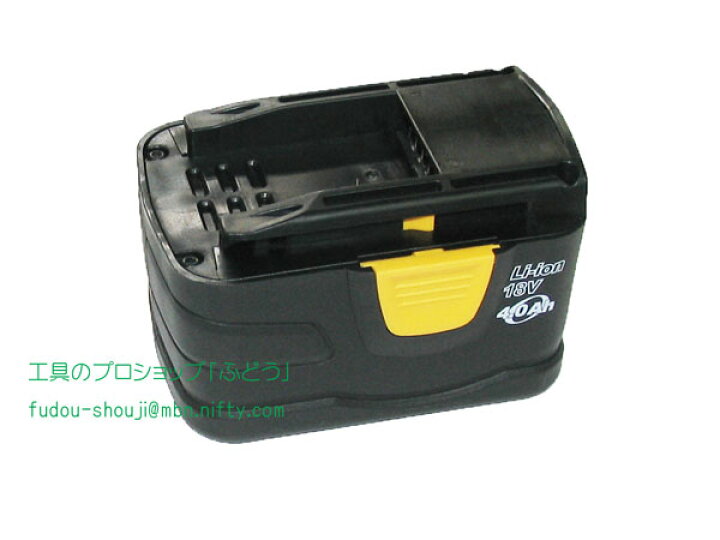 楽天市場】【友定建機】マジックタンパー（モーター式）VS-3-1300/1800 