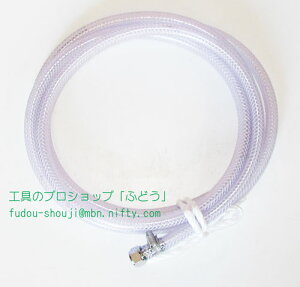 yF茚@z~j|vTS-002pegz[X(3m)i蓧z[Xj