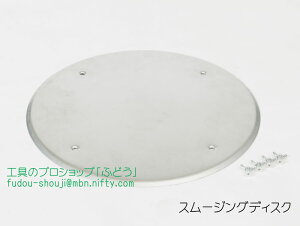 yF茚@zobe[gEFTBT-38pX`[X[WOfBXNiX[WOfBXNj