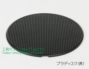 yF茚@zobe[gEFTBT-38pvX[WOfBXNivfBXNj