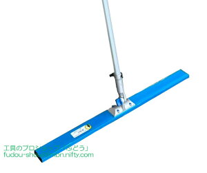 �y�F�茚�@�zSL�g���{�@TAE-1200V