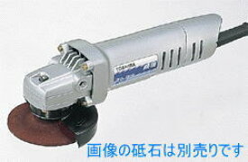 【東芝 /日本電産シバウラ 】「高周波400Hz工具」高周波グラインダHDG-10B