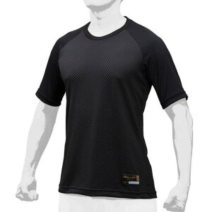 �yMIZUNO PRO�z�~�Y�m�v�� �A���_�[�V���c KUGEKI ���[�l�b�N�^���� [���j�Z�b�N�X] 12JA9P0209