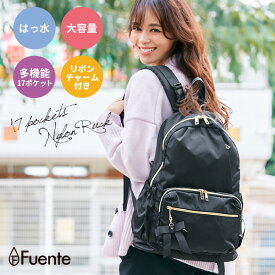 全国送料無料 リュック レディース リボンチャーム付き マザーズリュック 17ポケット 撥水 背面ポケット 高密度 マザーズバッグ ママリュック 大容量 高密度 マザーズリュック かわいい 大人可愛い 軽量 A4 黒 通勤 旅行 ジム ブランド おしゃれ 機能性 多機能　防災]