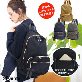 楽天市場 リボン リュックの通販