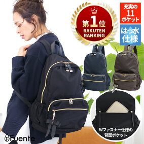 楽天市場 バックパック リュック 人気ランキング1位 売れ筋商品 楽天市場 バックパック リュック 人気ランキング1位 売れ筋商品