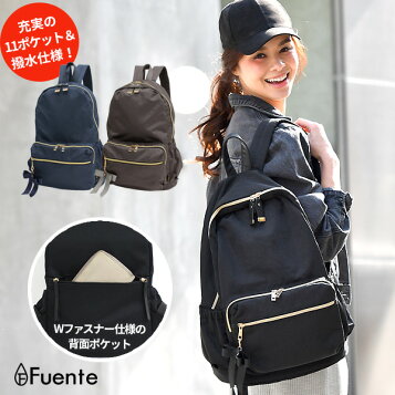 楽天市場 リニューアル 全国送料無料 11ポケット 撥水仕様 Premiumリボンチャーム背面ポケットナイロンリュック マザーズバッグ ママリュック りぼん 大容量 高密度 マザーズリュック かわいい 大人可愛い レディース 軽量 黒 通勤 旅行 ジム ブランド レッスン