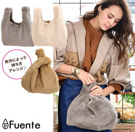 最終処分！【ECOファーショッピングBAG】トートバッグ エコファー フェイクファー FAKE FUR SHOPPER ショッピングバッグ レディース バッグ jouet 可愛い かわいい ジョエット