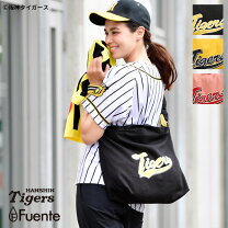 楽天市場】阪神タイガース キャリーバッグの通販