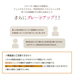 11ポケット&撥水仕様!PREMIUMリボンチャーム背面ポケットナイロンリュック