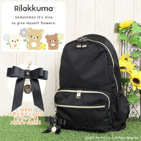 BASIC RILAKKUMA Flower Ver!全国送料無料【11ポケット撥水仕様リボンチャーム背面ポケットナイロンリュック リラックマ フラワーVer】グッズ マザーズバッグ ママリュック りぼん 大容量 大人可愛い レディース 軽量 A4 通勤 旅行 ジム