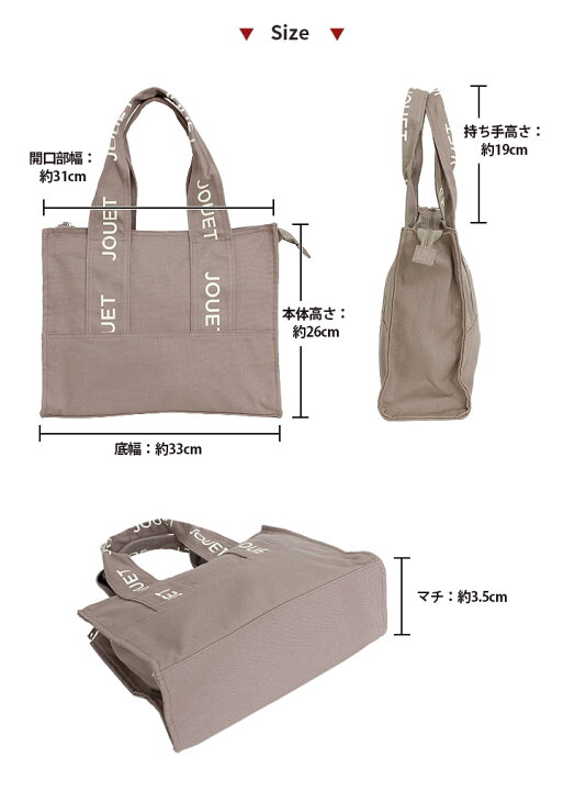 楽天市場】【持ち手ロゴスクエアトートバッグ】[トートバッグ 