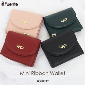 JOUETミニリボンがま口財布 レディース ウォレット 合皮 レディース 通勤 通学 プレゼント