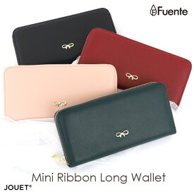 JOUETミニリボン長財布 レディース ロングウォレット 合皮 レディース 通勤 通学 プレゼント