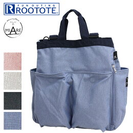 【ROOTOTE】ルートートRTSN.マミールー.ミアレ-A