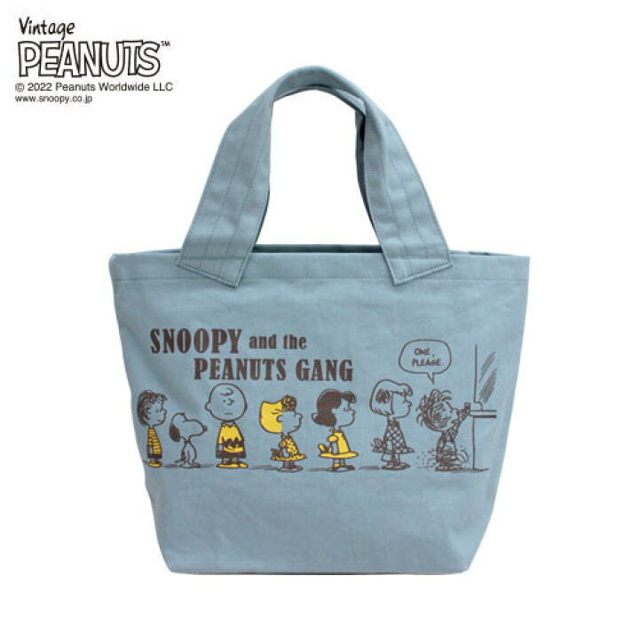 楽天市場】最終処分！【ROOTOTE】ルートート IPデリ ツイル ピーナッツ 