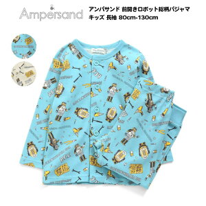 ŏI40OFF!yAmpersand ApTh j OJ{bgpW} LbY  80cmz[ampersand 100% @[EFA@iCgEGA j̎qpW} 킢  uh 