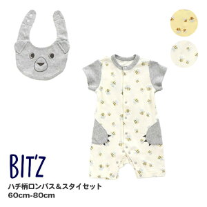 ŏIIyBIT'Z rbc xr[ n`pXX^CZbg  j̎q ̎q 60cm 80cmz[100% xr[ p[X Jo[I[  X^Ct  j 킢  u