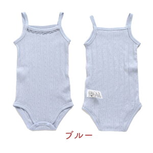 2_ȏőIBABYj p[X Ԃ 70cm 80cm