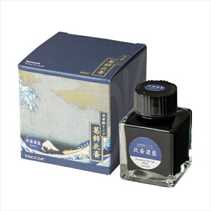 yő1000~OFFN[|zzziJoV TACCIA ^b`A GCNEE40ml/k֔Z TFPI-WD42-2yCHIz