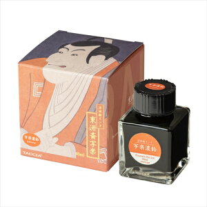 yő1000~OFFN[|zzziJoV TACCIA ^b`A GCNEE40ml/ʊyZ TFPI-WD42-7yCHIz