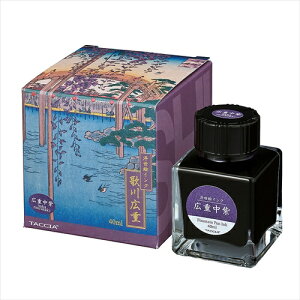 yő1000~OFFN[|zzziJoV TACCIA ^b`A GCNEE40ml/Ld TFPI-WD42-11yCHIz