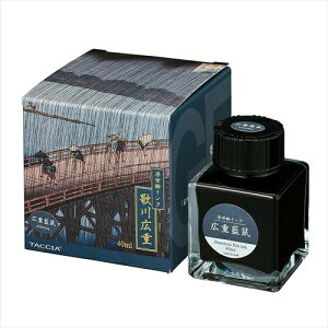 yő1000~OFFN[|zzziJoV TACCIA ^b`A GCNEE40ml/Ldl TFPI-WD42-12yCHIz