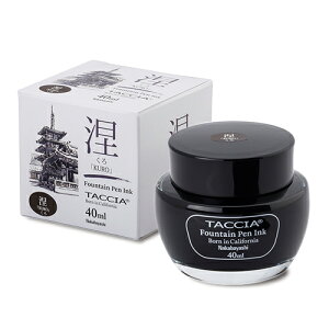 �i�J�o���V TACCIA �^�b�`�A ���N�M�p�C���N�i���������j ���Ȃ�����E�C���N 40ML ���� TFPI-WD40-01�yCHI�z