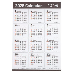 y2026NxŃJ_[z iJoV FSC-MX^Ǔ\NԃJ_[ 2026 |X^[^A2 COC-CLP-A2-26 yCHIz