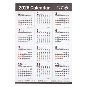 y2026NxŃJ_[z iJoV FSC-MX^Ǔ\NԃJ_[ 2026 |X^[^lZ4 COC-CLP-B3-26 yCHIz