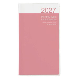 �y2027�N�x�Ŏ蒠�z �i�J�o���V �v�`�X�P�W���[��2027�}���X���[�^�s���N PSV-002-27P �y�|�X�g����1�z�yCHI�z