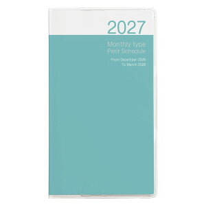 �y2027�N�x�Ŏ蒠�z �i�J�o���V �v�`�X�P�W���[��2027�}���X���[�^�u���[ PSV-002-27B �y�|�X�g����1�z�yCHI�z