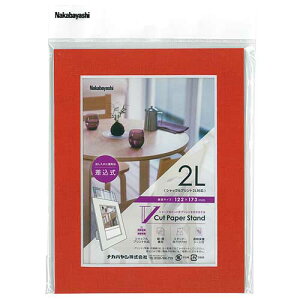 yő1000~OFFN[|zzziJoV VJbgy[p[X^h  2L bh VPS-2L-R yy[p[t[ tHgt[ Wʐ^ LOʐ^z #300#yCHIz