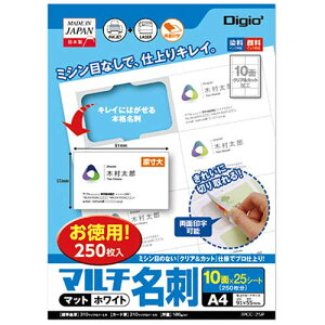 iJoV }`h NAJbg A4 10 25 JPCC-25PyCHIz