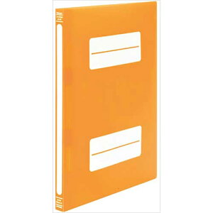 iJoV PPtbgt@C A4S IWC tF-PP80ORC 10ZbgyCHIz