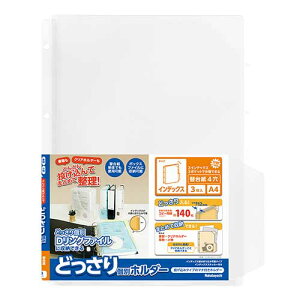 iJoV ǂDOp ֑䎆 4 CfbNX 3pbN CH-4134C-4H yʃz_[ NAz_[ NAt@CzyCHIz