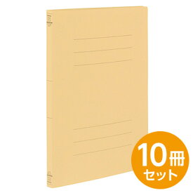 【最大1000円OFFクーポン配布中】フラットファイルJ イエロー A4 10冊セット フF-J80Y