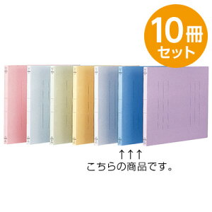 �y�ő�1000�~OFF�N�[�|���z�z���z�t���b�g�t�@�C��J �X�J�C�u���[ A4 10���Z�b�g �tF-J81SB�yCHI�z