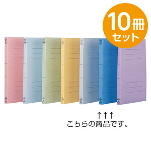 �y�ő�1000�~OFF�N�[�|���z�z���z�t���b�g�t�@�C��J �X�J�C�u���[ B5 10���Z�b�g �tF-J70SB�yCHI�z