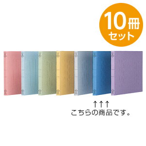 �y�ő�1000�~OFF�N�[�|���z�z���z�t���b�g�t�@�C��J �X�J�C�u���[ B5 10���Z�b�g �tF-J72SB�yCHI�z