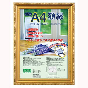 iJoV ܏z PV A4 t-KWP-33 y܏ z t[ \ ӏ Ə؏ ؏z #300#yCHIz