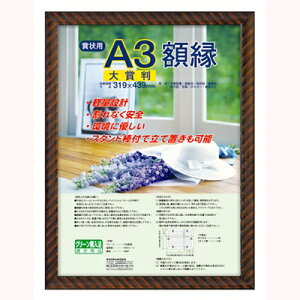 iJoV ܏z bN ܏ ܔ t-KWP-21 y܏ z t[ \ ӏ Ə؏ ؏z #300#yCHIz