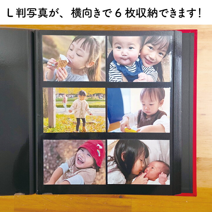楽天市場】【信頼の日本製】アルバム【送料無料】フォトアルバム12冊 