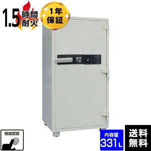 yԏnz_CZ[t@Ɩpω΋Ɂ@w䎮@SPS150 90ω΁yzy[J[z