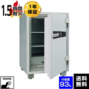 yԏnz_CZ[t@Ɩpω΋Ɂ@w䎮@SPS85 90ω΁yzy[J[zy[E݌ɗv⍇z