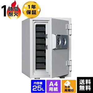 yő1000~OFFN[|zzzynz_CZ[t(:{K@B) ƒpω΋ DW50-7 2L[^Cv 1ԑω A4TCYp[ 53kgyzy[J[z