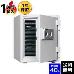 �y�ԏ�n���z�_�C���Z�[�t(��:���{���K�@�B) �ω΋��� DW52-8 2�L�[�^�C�v�@1���ԑω΁@75kg�y���������z�y���[�J�[�����z