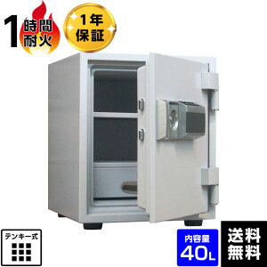 yԏnz_CZ[t(:{K@B) ω΋ MEK52-DX dq^Cv@1ԑω΁@75kgyzy[J[z