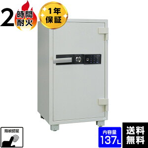 yԏnz_CZ[t(:{K@B) Ɩpω΋ SP110 w䎮@2ԑω΁@270kgyzy[J[z